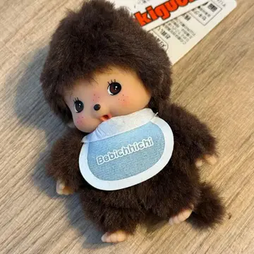 몬치치 베비치치 키링 봉제 인형 세키구치 마스코트 브라운