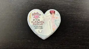 프리티 리듬 프리즘 스톤 퓨어 프리미엄 웨딩 아이라
