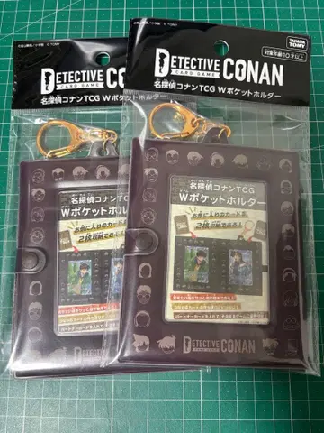 2개 세트 명탐정 코난 TCG W 포켓 홀더 코난 카드 게임