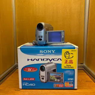 SONY DCR-HC40 Camcorder | 브랜드 중고거래 플랫폼, 번개장터