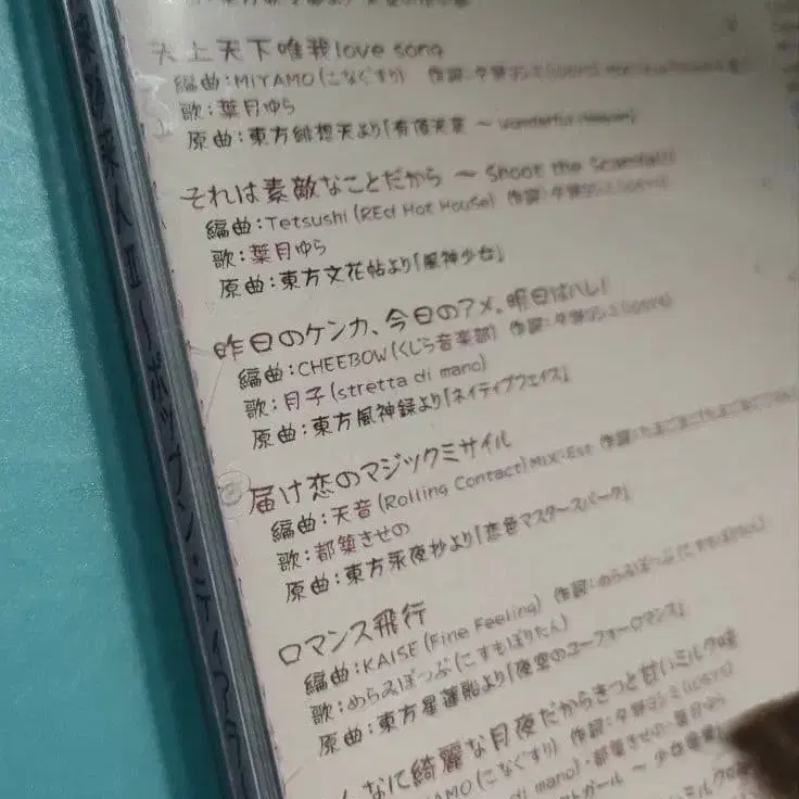 10번째 상품 이미지