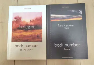 back number [슈퍼스타] [blues] 밴드스코어
