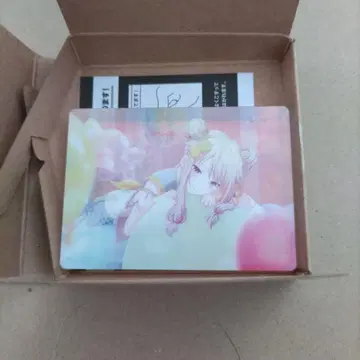 프로세카 노블 아트 쿠사나기 네네