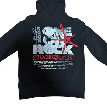 ONE OK ROCK 2023 JAPAN TOUR 후드티 블랙