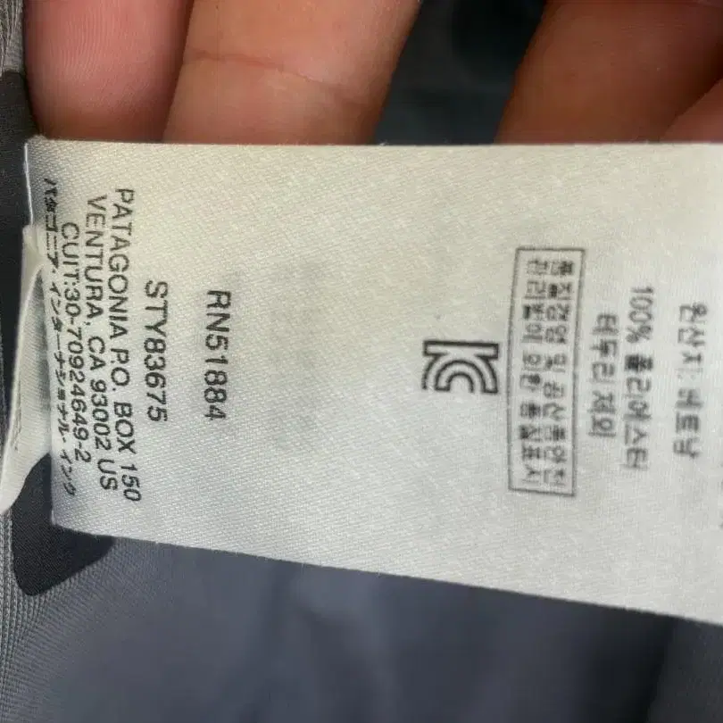 11번째 상품 이미지
