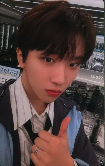 BOYNEXTDOOR WeverseJapan LD WOONHAK AND