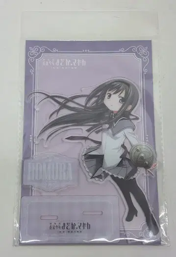 aniplex+ 아크릴 스탠드 피규어 아케미 호무라