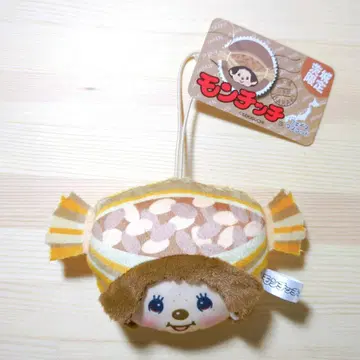 몽치치 Monchhichi 이바라키 한정판 봉제 인형 키링 마스코트