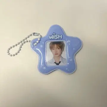 NCT WISH 유우시 ID school of wish