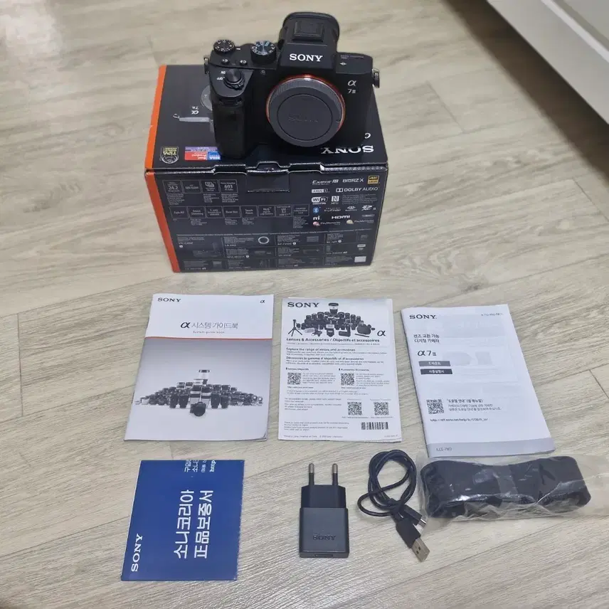 SONY A7M III 풀프레임 카메라