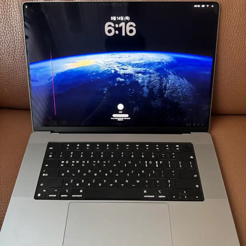 애플 맥북프로 16인치 M1 Pro 스페이스 그레이