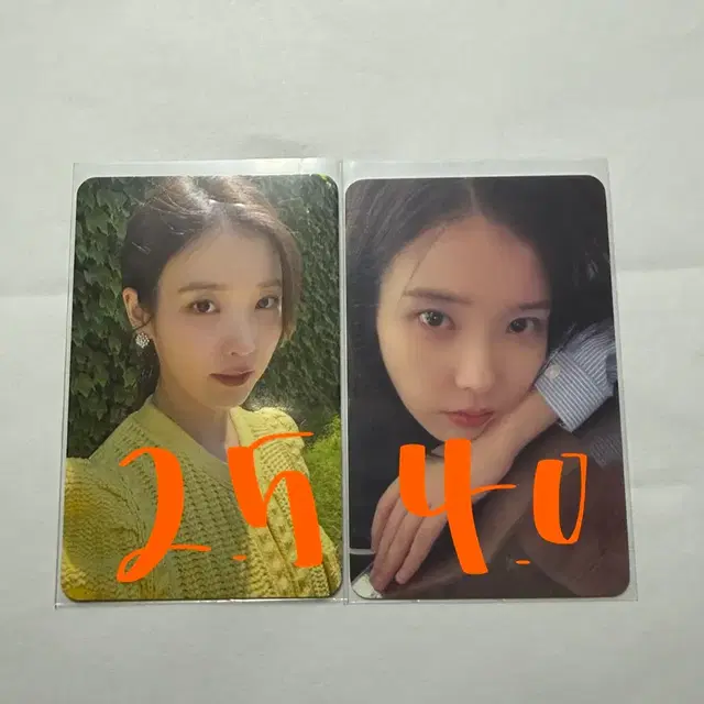 21세기 대군부인 팝업 아이유 포카