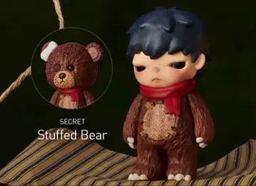 hirono shelter stuffed bear 시크릿