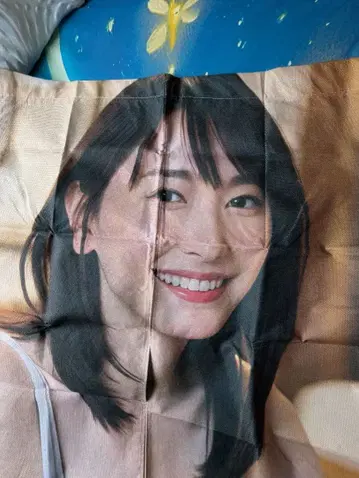 아라가키 유이 노렌 도어 커튼 촬영을 위해 개봉한 것뿐
