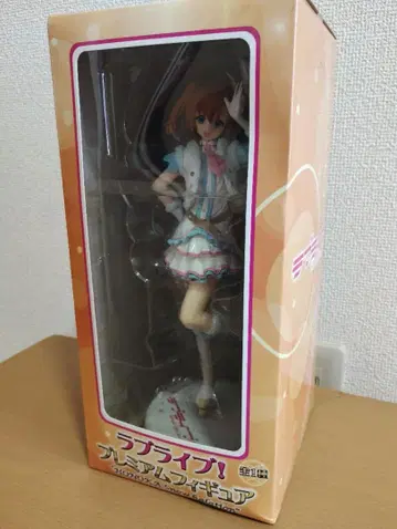 러브 라이브! 프리미엄 피규어 HONOKA Snow halation