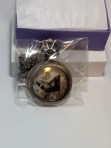 블래키 회중시계