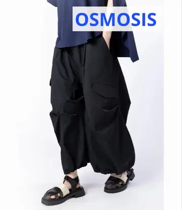 OSMOSIS 오즈모시스 절개 코쿤 팬츠