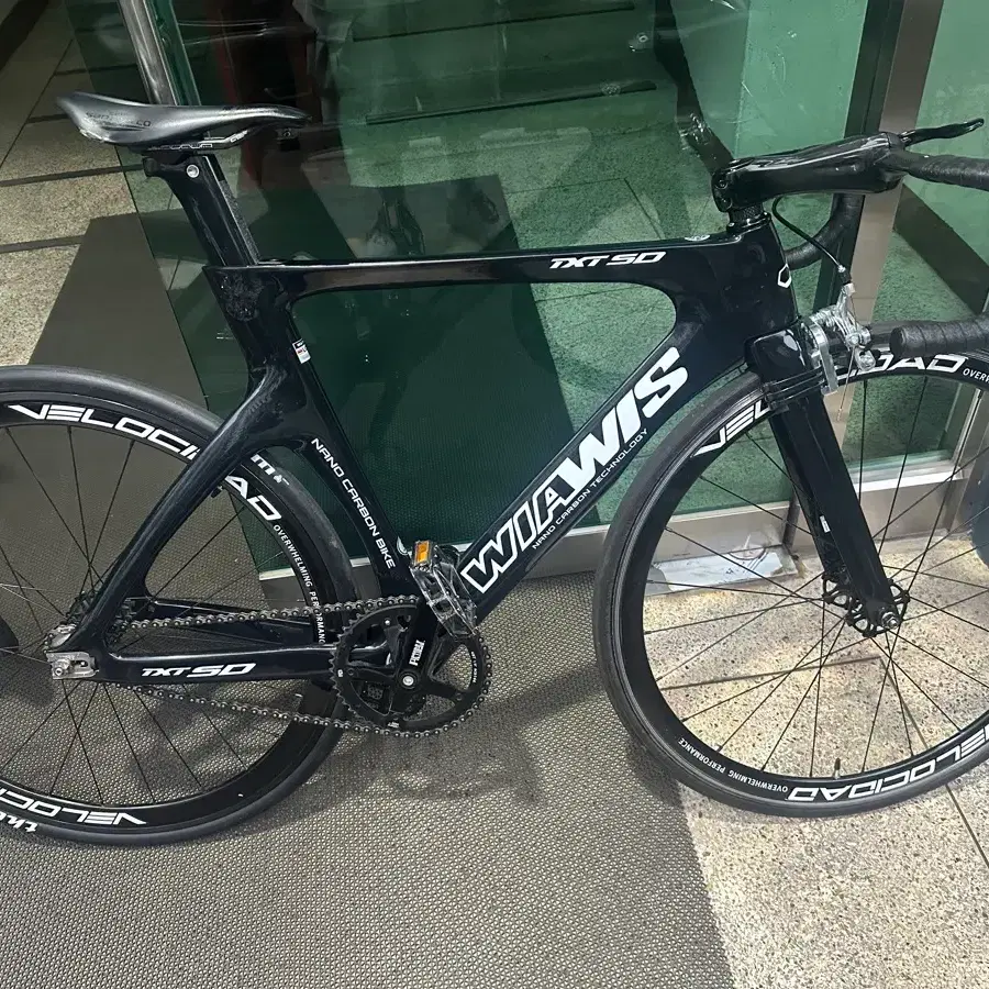 Wiawis TXT Pro size S frameset | Bunjang Global