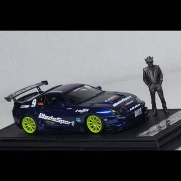 ig1974 이그니션 모델 1/43 수프라 supra 오리토 마나부