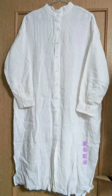 [ 미사용 새상품.택 포함.레어 ] 메종드소일 맥시 셔츠