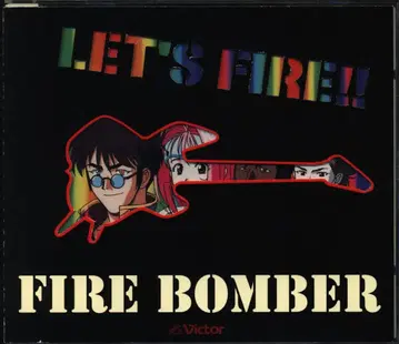 애니메이션 CD FIRE BOMBER 초회한정판)LET'S FIRE!!