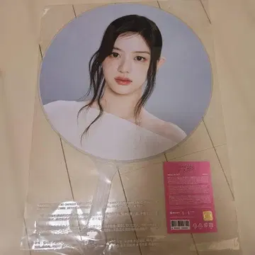 미개봉 새상품 ILLIT 민지 부채 PRESS START