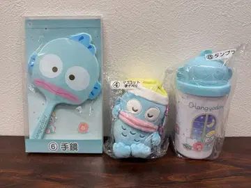 한교동 제일복권 3종 새상품 익명 야마토 발송