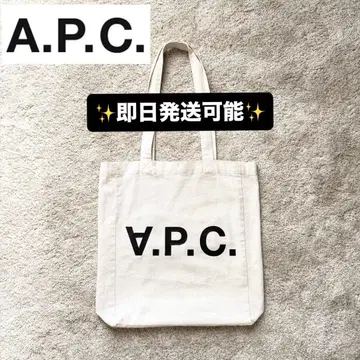 A.P.C. 아페쎄 로고 토트백 캔버스
