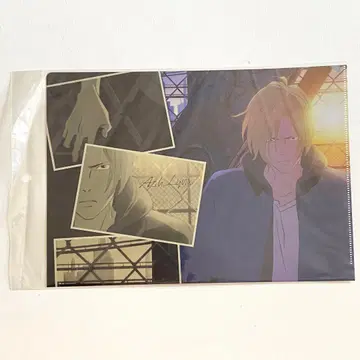 미개봉 BANANA FISH 바나나피쉬 클리어 파일 아쉬