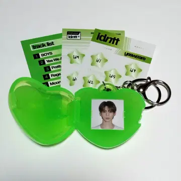 idntt 도훈 Dohun 키링 yesweare
