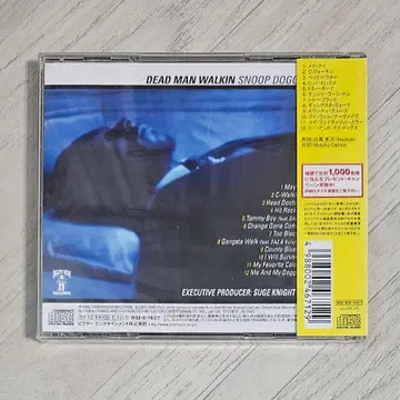 Snoop Dogg - Dead Man Walkin 일본반 미개봉 CD | 브랜드 중고거래 Snoop Dogg - Dead Man Walkin 일본반 미개봉 CD | 브랜드 중고거래