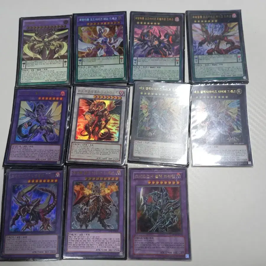 sell yugioh cards in bulk CLEARANCE 1000 Yu-Gi-Oh! Cards Bulk Joblot Mixed Set Bundle Holo Guaranteed, Storage Tin, Booster Packs and More ! Yugioh Cards