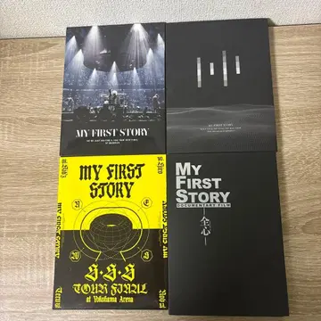MY FIRST STORY DVD 세트 모음