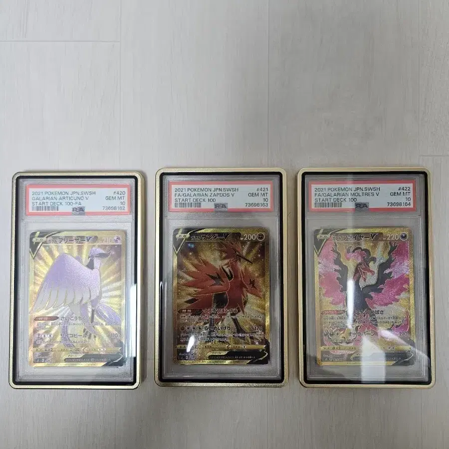 pokemon booster box display case Pokemon Booster Box Acrylic Protective Case! Durable And Magnetically –  LOGANS POKESHIP
