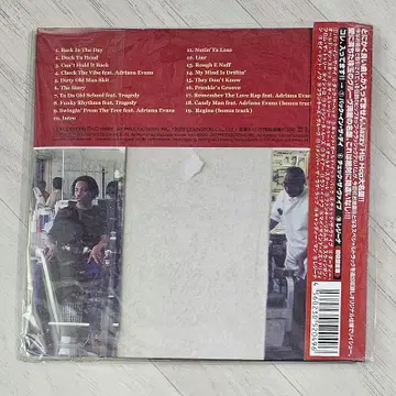 Dred Scott - Breakin' Combs 띠포함 일본반 CD | 브랜드 중고거래