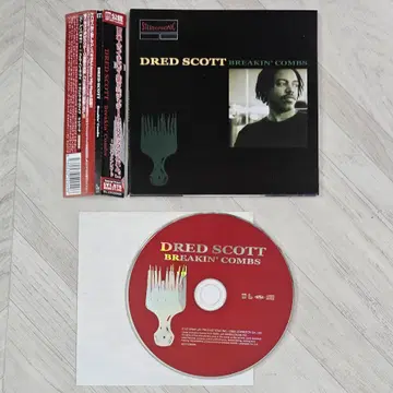 Dred Scott - Breakin' Combs 띠포함 일본반 CD | 브랜드 중고거래