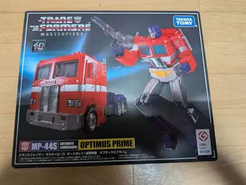 MP-44S 옵티머스 프라임