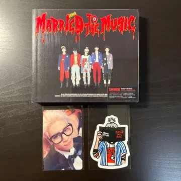 SHINee Married To The Music 종현 트레이딩 카드