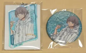 Fate/Grand Order 오로라 아크릴 키링 배지 오베론