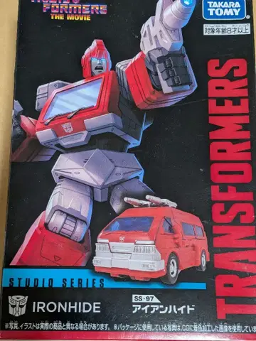 아이언하이드 Ironhide