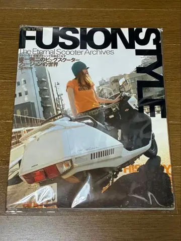 레어 Honda FUSION STYLE - 스쿠터 아카이브