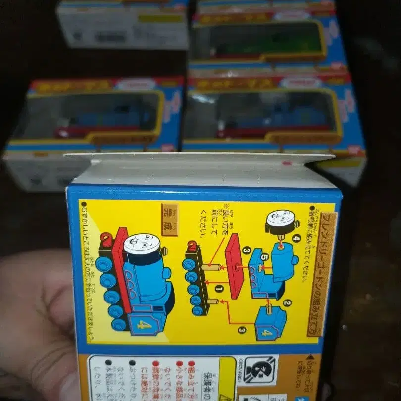 3번째 상품 이미지