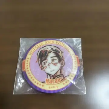 레어 헤타리아 마카오 체인지 캔뱃지