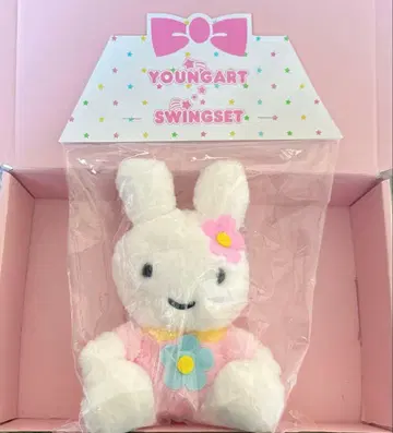 swingset 스윙 세트 봉제 인형 마스코트 키링
