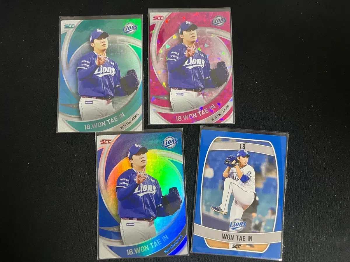 2024 원태인 KBO 야구카드 삼성 라이온즈