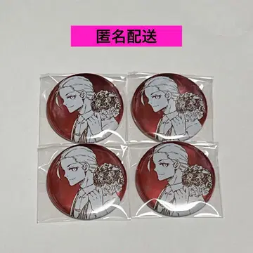 블루 록 전시회 최애 캐릭터 배지 치기리