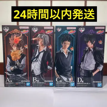 제일복권 리본 REBORN A상 B상 C상 D상 피규어 모음 세트