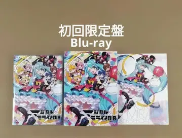 하츠네 미쿠 매지컬 미라이 2018 초회 한정판 Blu-ray 2매 세트
