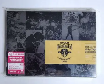 SPYAIR 2024 JUST LIKE THIS DVD&CD 타월 포함