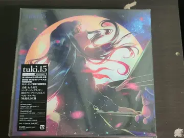 tuki. 15 완전 생산 한정판 CD 미개봉품